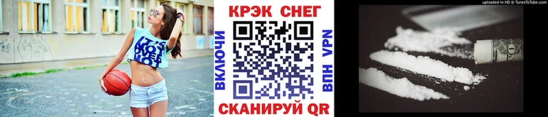 Купить А ПВП  МЕФ  ГАШ  МАРИХУАНА  Павловский Посад