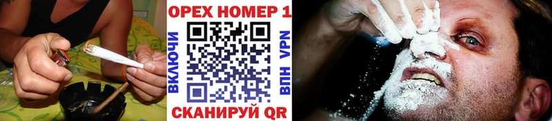 Cocaine VHQ Павловский Посад