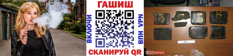 ГАШИШ hashish Павловский Посад