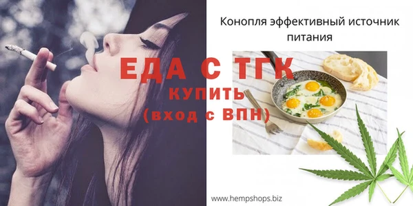 дурь Кодинск