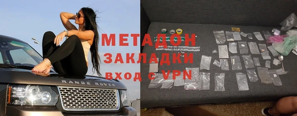 прущий лед Коряжма