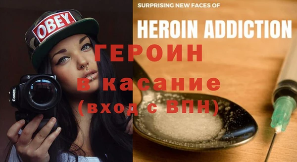 мефедрон VHQ Козловка