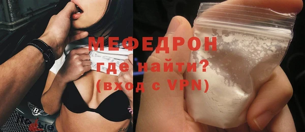 дурь Кодинск