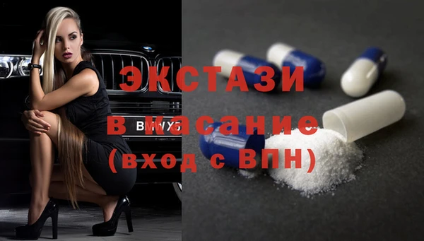 дурь Кодинск