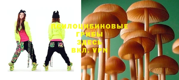 мефедрон VHQ Козловка