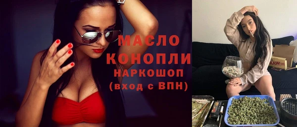 хмурый Корсаков