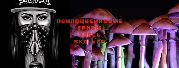 мефедрон VHQ Козловка