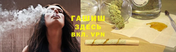 дурь Кодинск