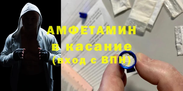 дурь Кодинск