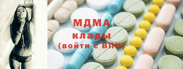хмурый Козельск