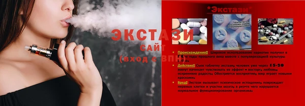 мефедрон VHQ Козловка