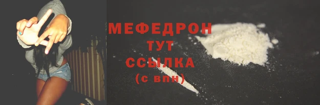 дурь Кодинск