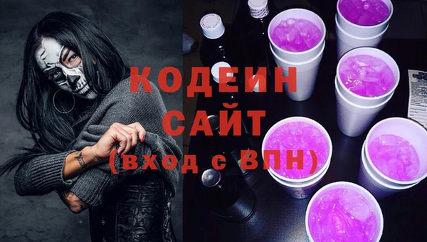 хмурый Козельск