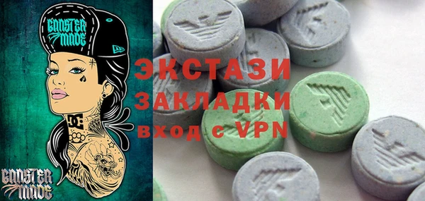 дурь Кодинск