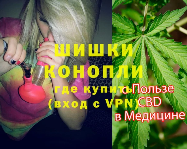 дурь Кодинск