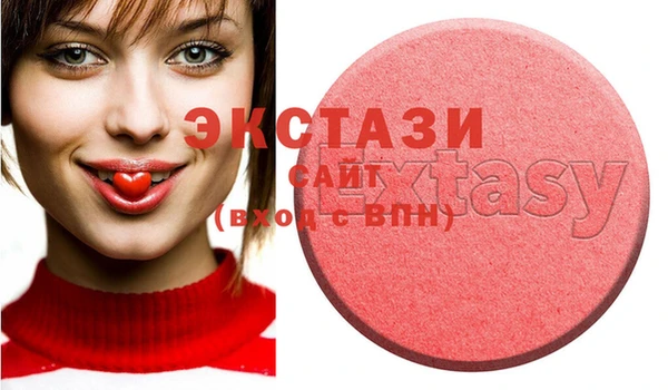 мефедрон VHQ Козловка