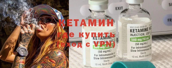 мефедрон VHQ Козловка