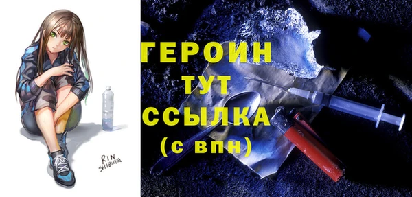 дурь Кодинск
