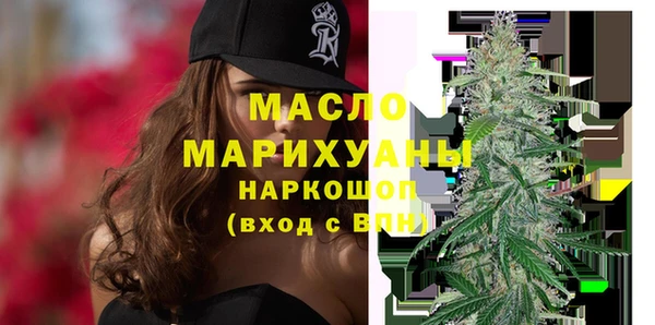дурь Кодинск