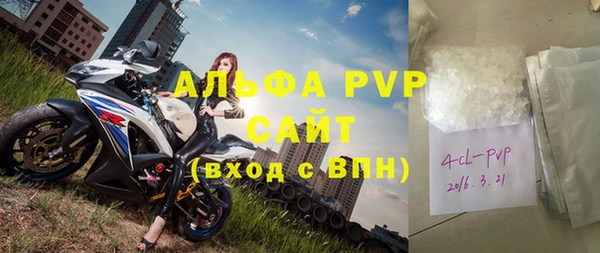 дурь Кодинск