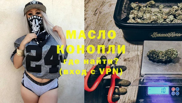 мефедрон VHQ Козловка