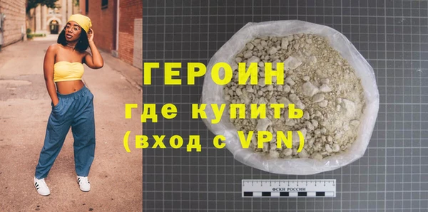 apvp Костерёво