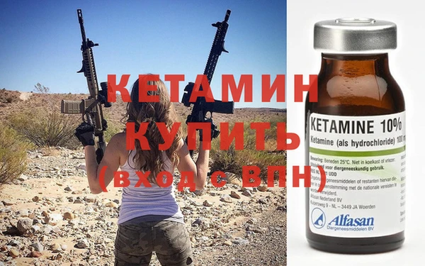 хмурый Козельск