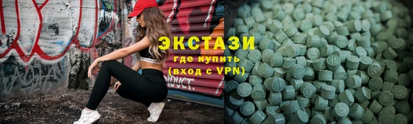 мефедрон VHQ Козловка