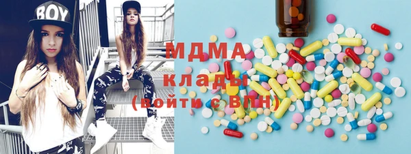 мефедрон VHQ Козловка
