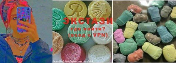 хмурый Козельск