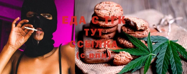 дурь Кодинск