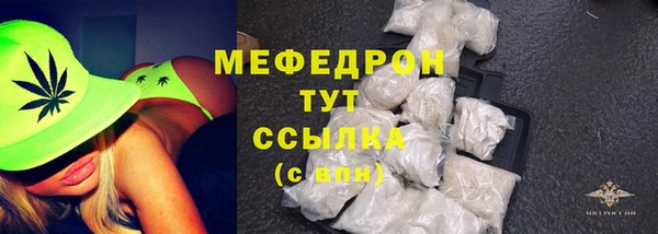 дурь Кодинск