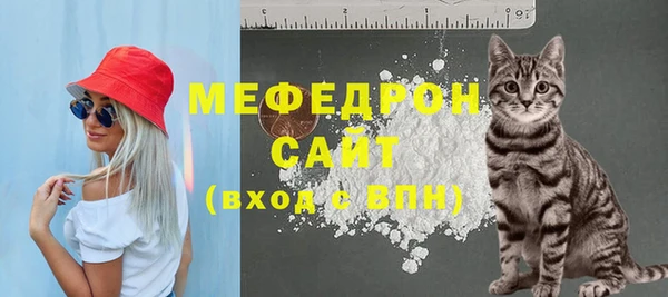 дурь Кодинск