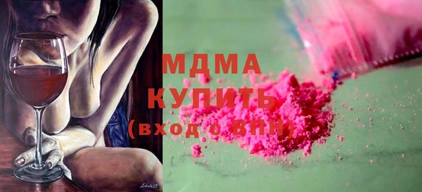 хмурый Козельск