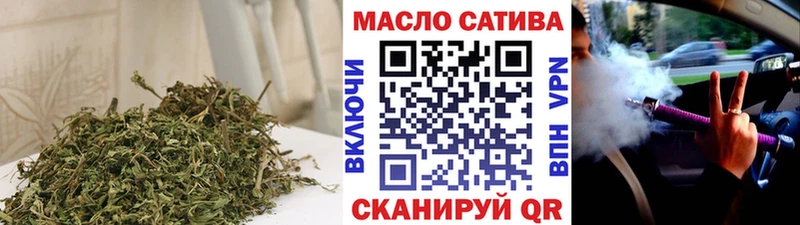 Купить закладки  Павловский Посад  ТГК Wax 