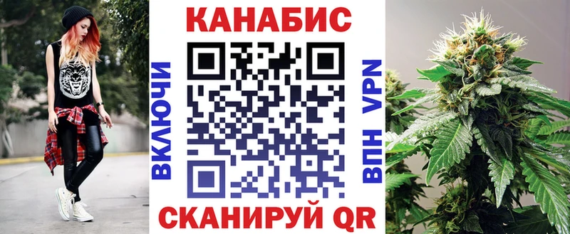 Бошки Шишки MAZAR  Купить  Павловский Посад 